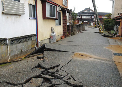 千里浜なぎさ海岸